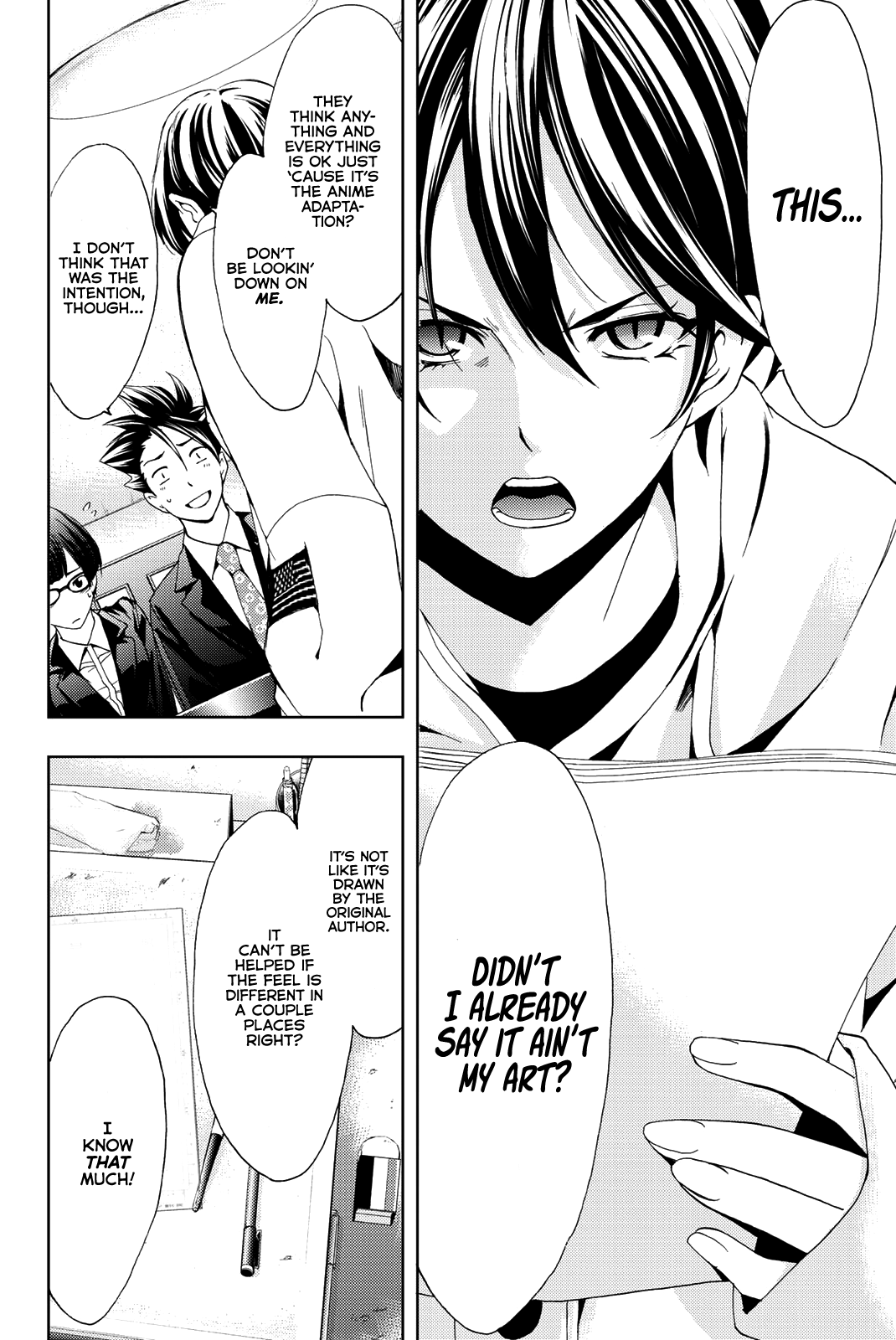 Hitman (Kouji Seo) Chapter 79 9